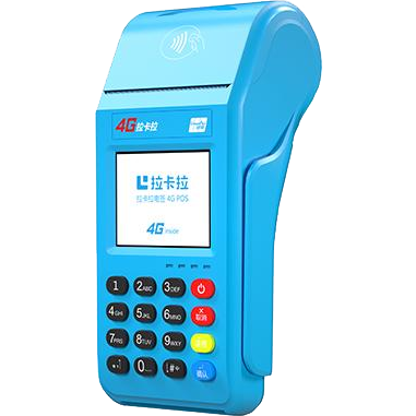 贵港拉卡拉传统POS机